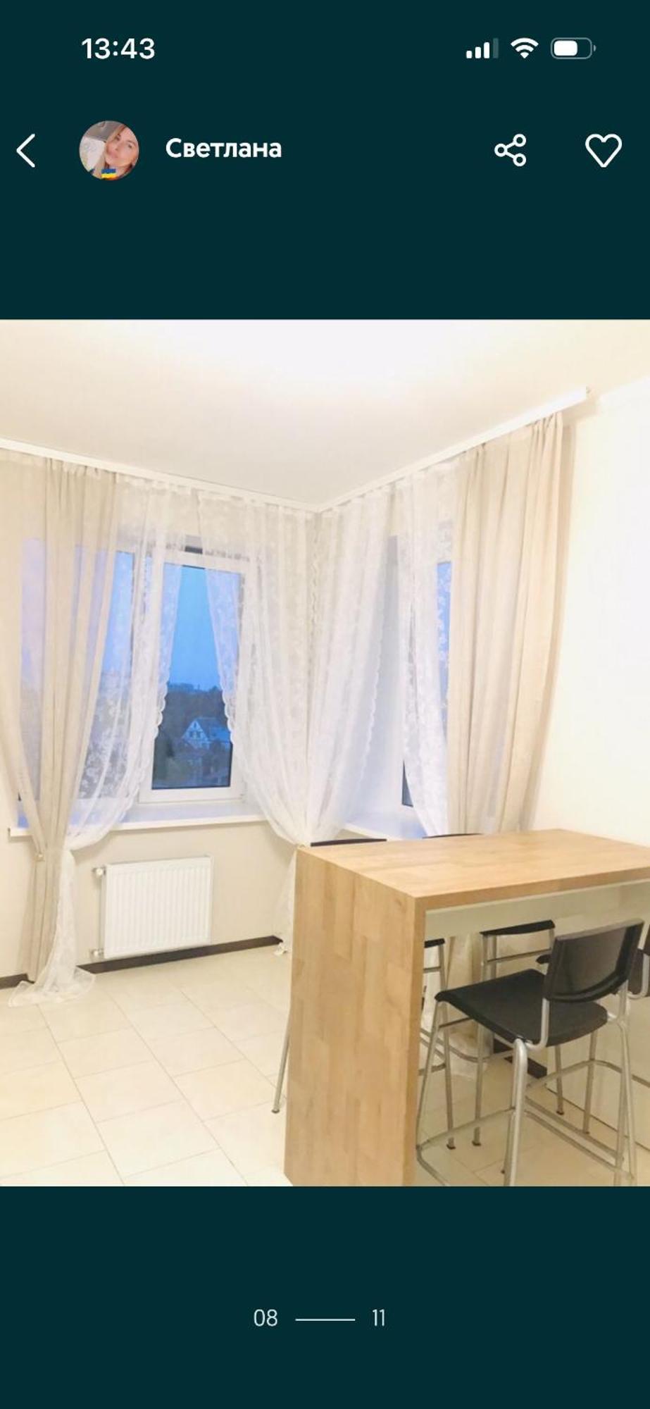 Волі 44А Lägenhet Lutsʼk Exteriör bild